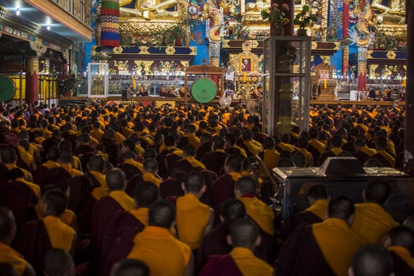 Namdroling Monastery