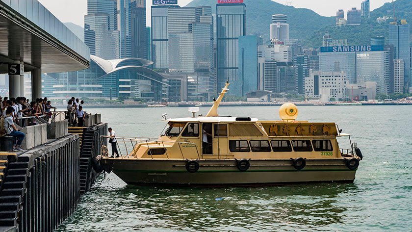 hong kong ferry pictures