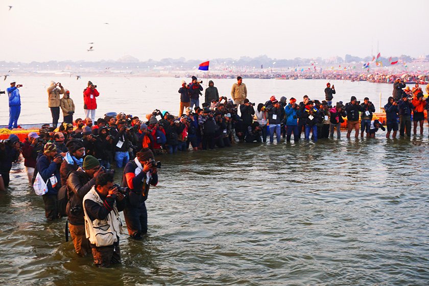 shahi snan kumbh mela