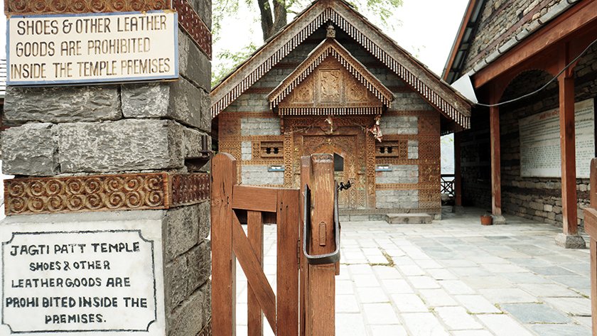 jagtipatt temple naggar