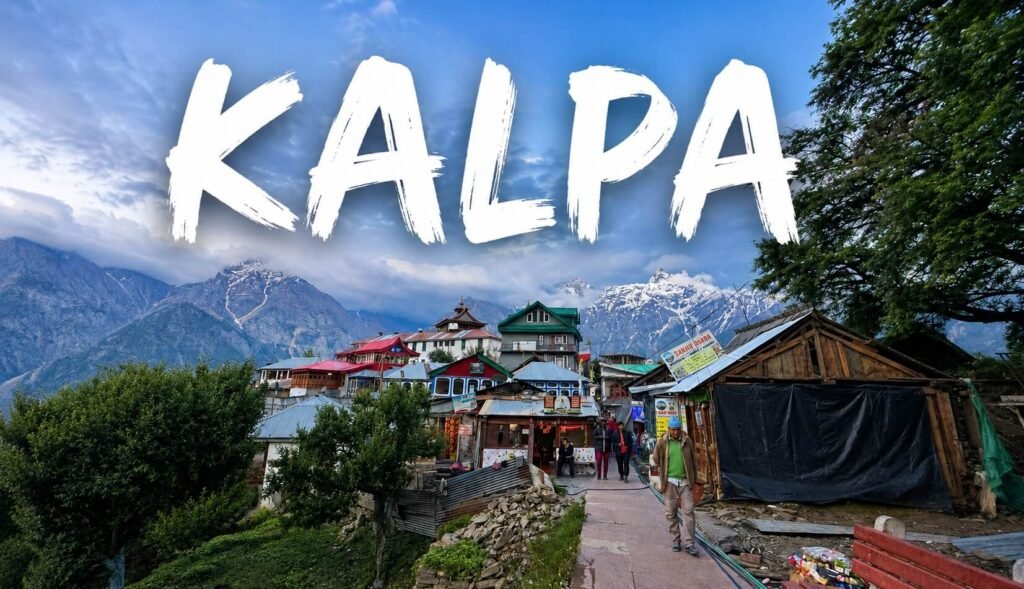 kalpa